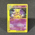 thumbnail image 3 of Pokémon Flash Cards E-Card Expedition (EX) Charizard Blastoise Venusaur Mewtwo Machamp Gengar Game Collection PTCG E Proxy Cards, 3 of 5