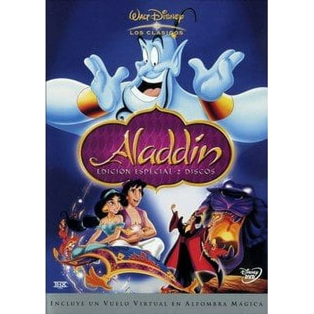 Aladdin Spanish DVD -English Subtitles()