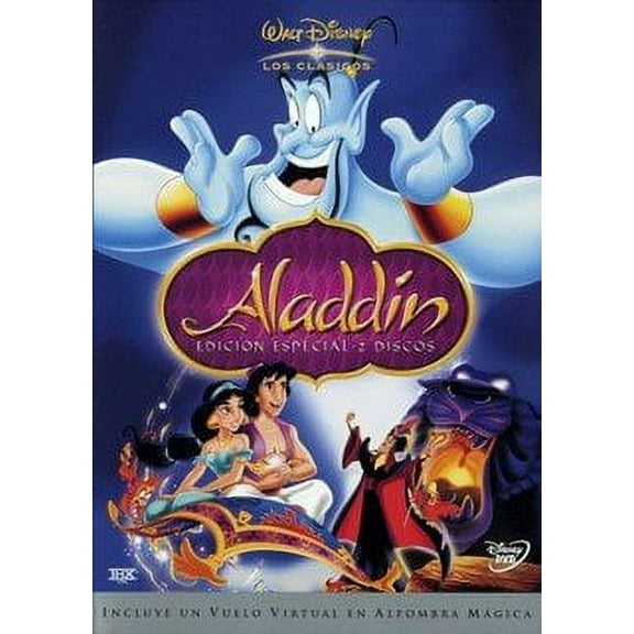 Aladdin Spanish DVD -English Subtitles()