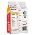 thumbnail image 2 of Manteca Aurrera vegetal 1 kg, 2 of 4