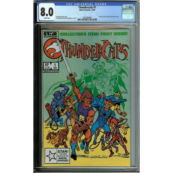 Thundercats #1 - CGC 8 Comic Book