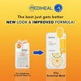 thumbnail image 3 of Mediheal Vita Essential Mask 24g - 1 BOX / 10 PCS, 3 of 6