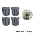 thumbnail image 1 of Fish Tank Plant - Aquarium Pothos - Small Porous Stable Pot Decoration For Corner Pond Window Wall Shelf, 1 of 1