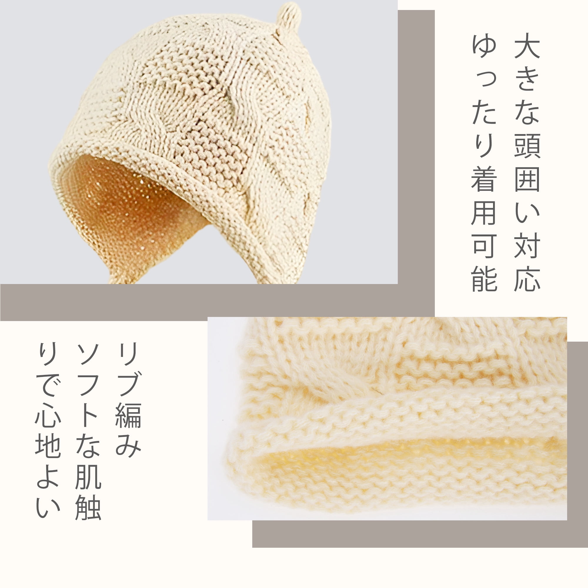 Unique Bargains Beanie Applique Tassel Winter Hat Soft Thick Hats 1 Pc Beige