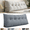Blue, variant on Triangular Headboard Pillow, Full Size Backrest Positioning Support Pillow, Ergonomic Bed Rest Reading Pillow for Dorm Home Bed Sofa