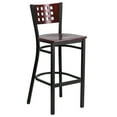 thumbnail image 2 of BizChair Black Cutout Back Metal Restaurant Barstool - Mahogany Wood Back & Seat, 2 of 7