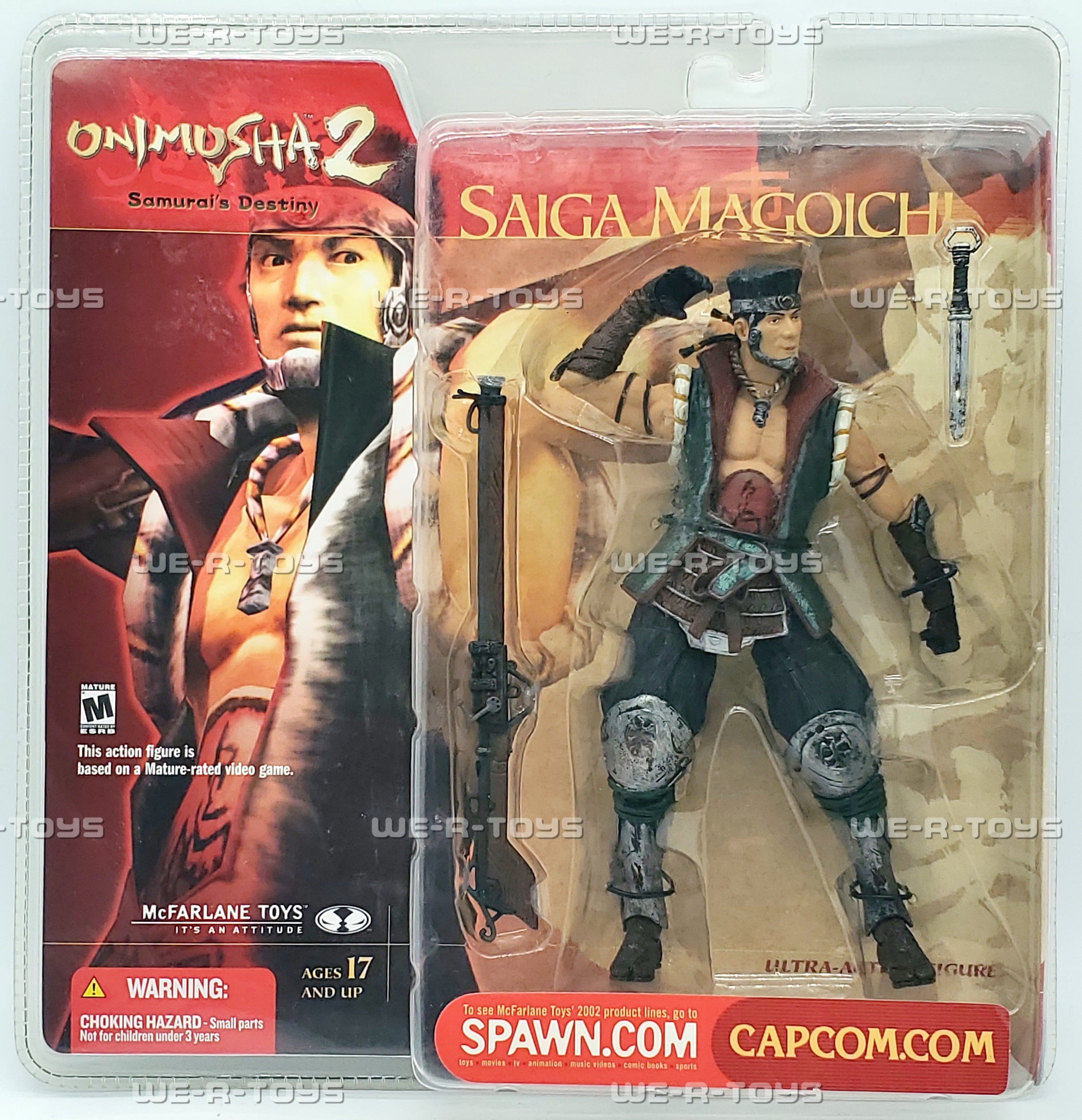 Cut Master DC - Horse With No Name (鬼レア) Cut Master DC – Horse With No Name – Vinyl (12