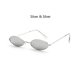 thumbnail image 1 of Gafas de sol ovaladas con montura pequeña para hombre y mujer, lentes de sol Retro con protección UV400, diseño de moda, Estilo Vintage, accesorios de verano, 1 unidad, 1 of 4