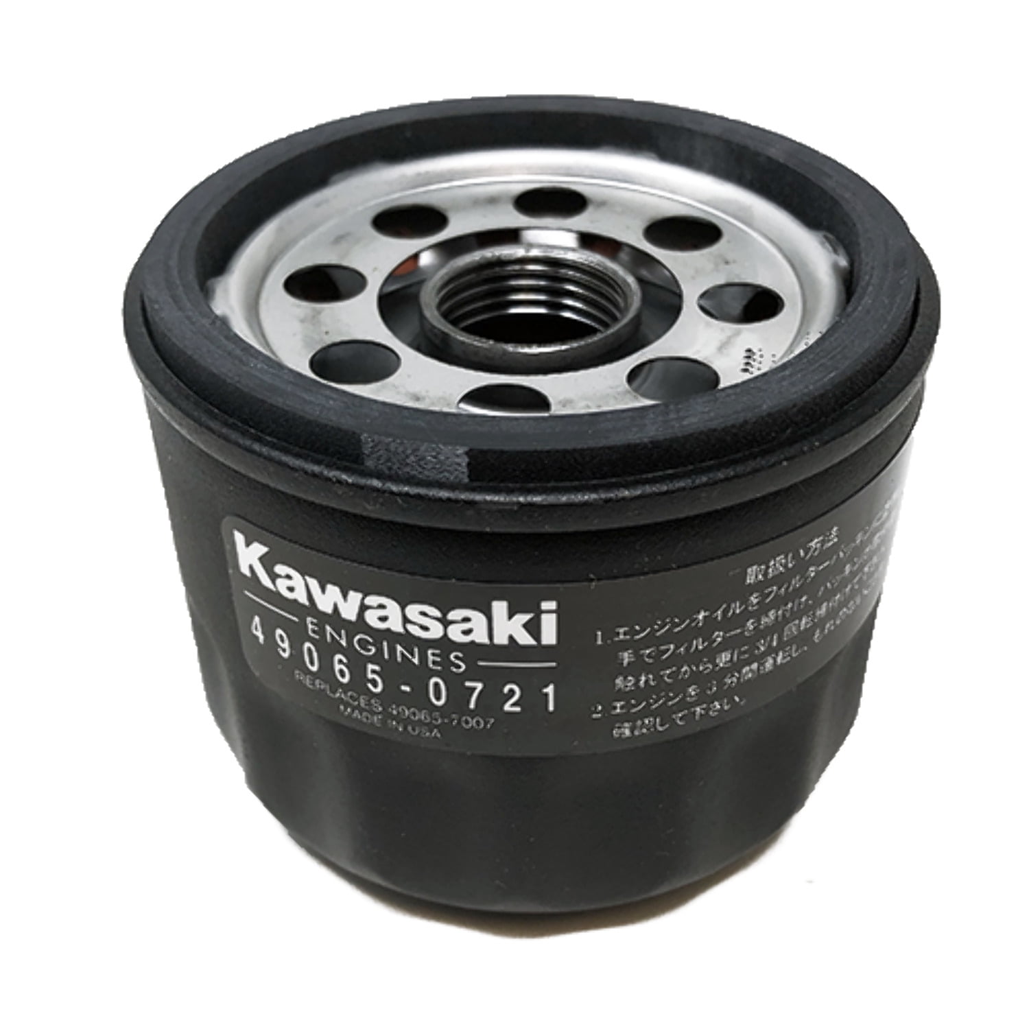 6 Pack OEM Kawasaki 49065-0721 Oil Filter Replaces 49065-7007