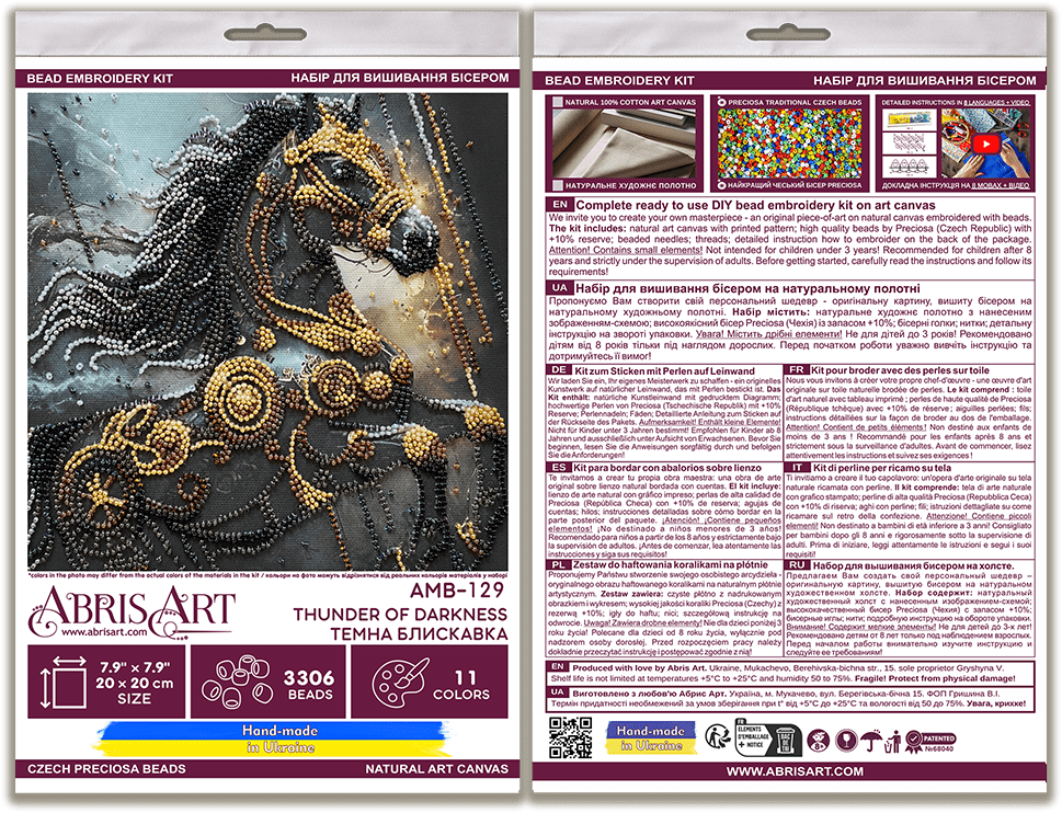 Mid-sized bead embroidery kit - Thunder of Darkness AMB-129