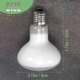 thumbnail image 4 of New Models 2 Pack Reptile Uvb Uva Heat Lamp Bulb For Reptiles Truly Sun-like Bright Heat For Reptiles, Amphibian And Birds (100 W), 4 of 5