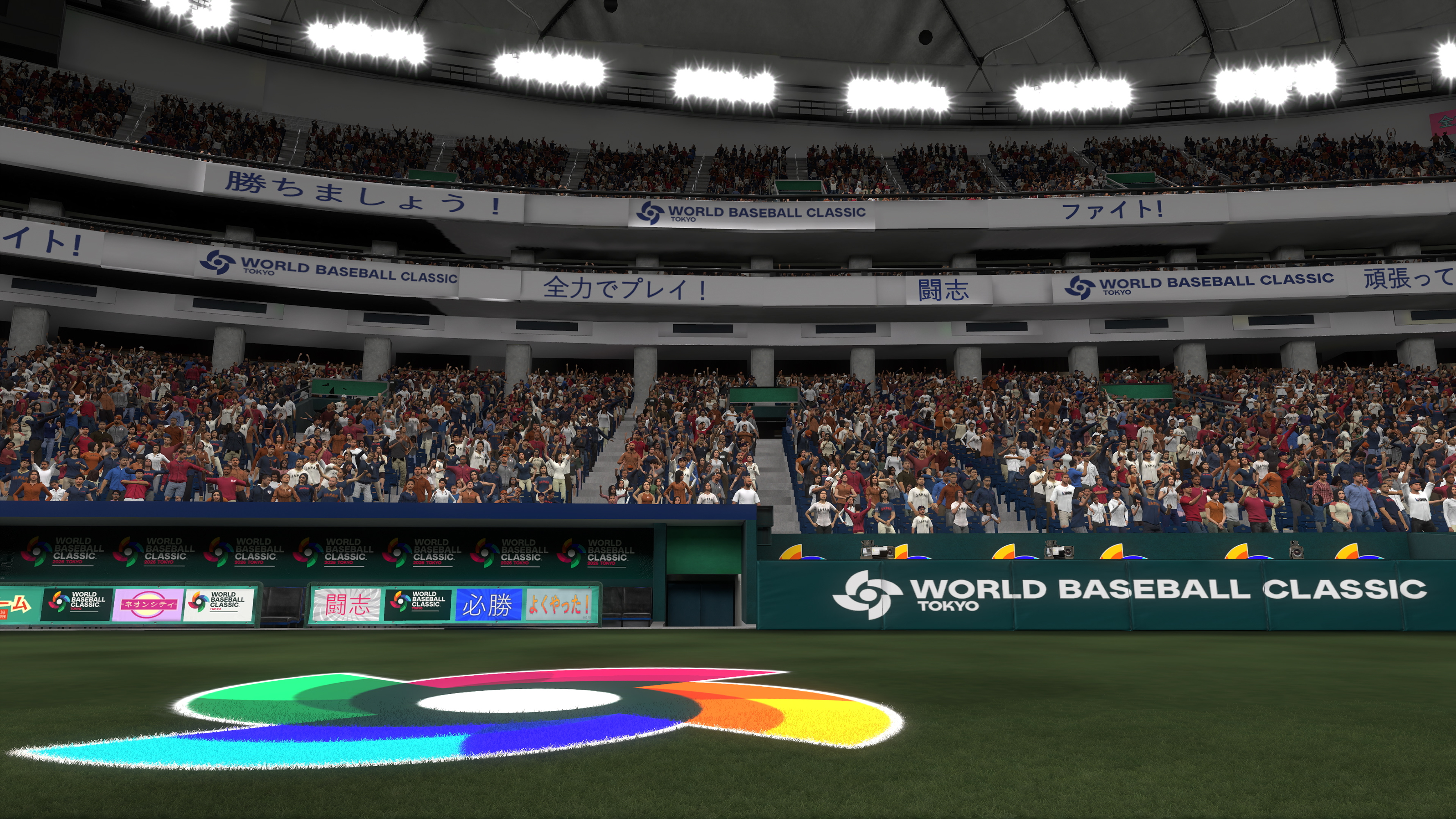 MLB The Show 26, PlayStation 5 photo 8