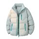 thumbnail image 1 of Ceisia Men's casual solid color warm stand collar zipper coat Gift pocket long sleeve outerwear, 1 of 4