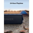 thumbnail image 5 of Anker Soundcore 2, controlador dual de 12 W, parlantes Bluetooth portátiles para uso diario e inalámbricos, duración de batería extendida, tiempo de reproducción de 24 horas, resistente al agua IPX7,, 5 of 5
