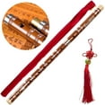thumbnail image 1 of Pluggable F Key Bitter Bamboo Flute Dizi With Free Membrane & Glue & Protector Set, Chinese Traditional Handmade Musical Woodwind Instrument, 1 of 7
