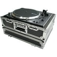 thumbnail image 2 of Harmony Audio HC1200E Flight Foam Lined DJ 1200 Size Road Turntable Custom Case, 2 of 4