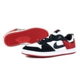 thumbnail image 2 of Nike SB Alleyoop, 2 of 7