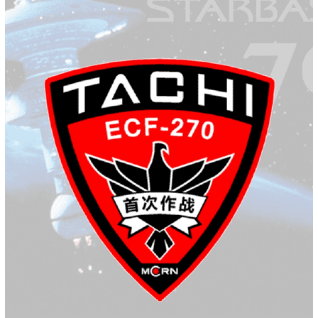 Tachi MCRN ECF-270 Parking Decal - Expanse