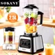 thumbnail image 3 of Licuadora Professional SOKANY 2.5l Triturador De Granos Multiusos, 3 of 6