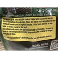 thumbnail image 3 of Western Perfect BBQ Smoking Wood Chips Variety Pack - Bundle (3) - Most Popular Flavors - Apple, Hickory & Mesquite (Original Version), 3 of 3