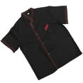 thumbnail image 1 of SHOWERORO Black Short Sleeve Chef Jacket Casual Loose Catering Jacket Oil Proof for Kitchen Use, 1 of 8