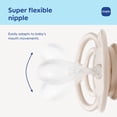 thumbnail image 4 of MAM Perfect Night Pacifier, 16+ Months, Unisex, 2 Pack, 4 of 8