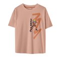 thumbnail image 2 of Playera Naruto Talla EG Playera Oversize Naranja, 2 of 4