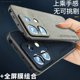 thumbnail image 5 of Case For POCO X6 M6 Pro Redmi Note 13 Pro 4G Luxury Leather Matte Skin Friendly Phone Case For POCO X 6 Shockproof Bumper Cover, 5 of 5