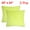 Chartreuse, variant on Unique Bargains 2Pcs Soft Viscose Velvet Decorative Throw Pillowcases 24"x24" Chartreuse