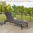 thumbnail image 2 of Gymax Patio PE Rattan Chaise Lounge Outdoor Recliner w/ 5-Level Backrest Backyard Poolside, 2 of 8