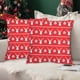 thumbnail image 1 of Fiudx Fundas de Almohada Navideñas, Diseño Decorativo de Lino Rojo, Estampado de Árbol de Navidad, Material Suave y Cómodo, Decoración Acogedora para El Hogar Invernal, Juego de Fundas de Cojín para, 1 of 6