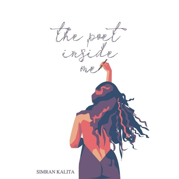 The Poet Inside Me, (Paperback)