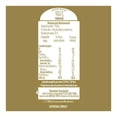 thumbnail image 3 of Salsa Crosse & Blackwell tipo inglesa 290 ml, 3 of 4