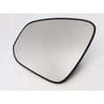 thumbnail image 5 of APA Replacement for Exterior Rear View Mirror Glass Non-Heated 2013 - 2018 RAV4 RAV 4 US Model Driver Left Side 879610R080 TO1324121, 5 of 9