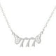 thumbnail image 1 of Joyería de Acero Inoxidable Mujeres Luz Ángel Número Colgante Collar 000 999, 1 of 6