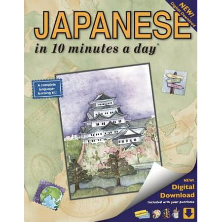 Japanese in 10 Minutes a Day : Language Course for Beginning and Advanced Study. Includes Workbook, Flash Cards, Sticky Labels, Menu Guide, Software, Glossary, and Phrase Guide. Grammar. Bilingual Books, Inc. (Best Japanese Phrase App)