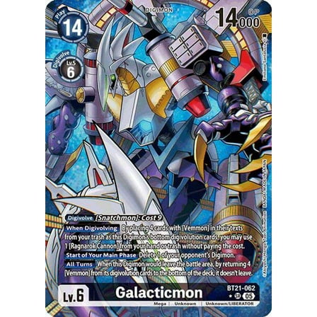 Digimon World Convergence Super Rare Galacticmon BT21-062 (Alternate Art)