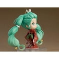 thumbnail image 2 of Vocaliod Hatsune Miku Beauty Looking Nendoroid Action Figure, 2 of 7