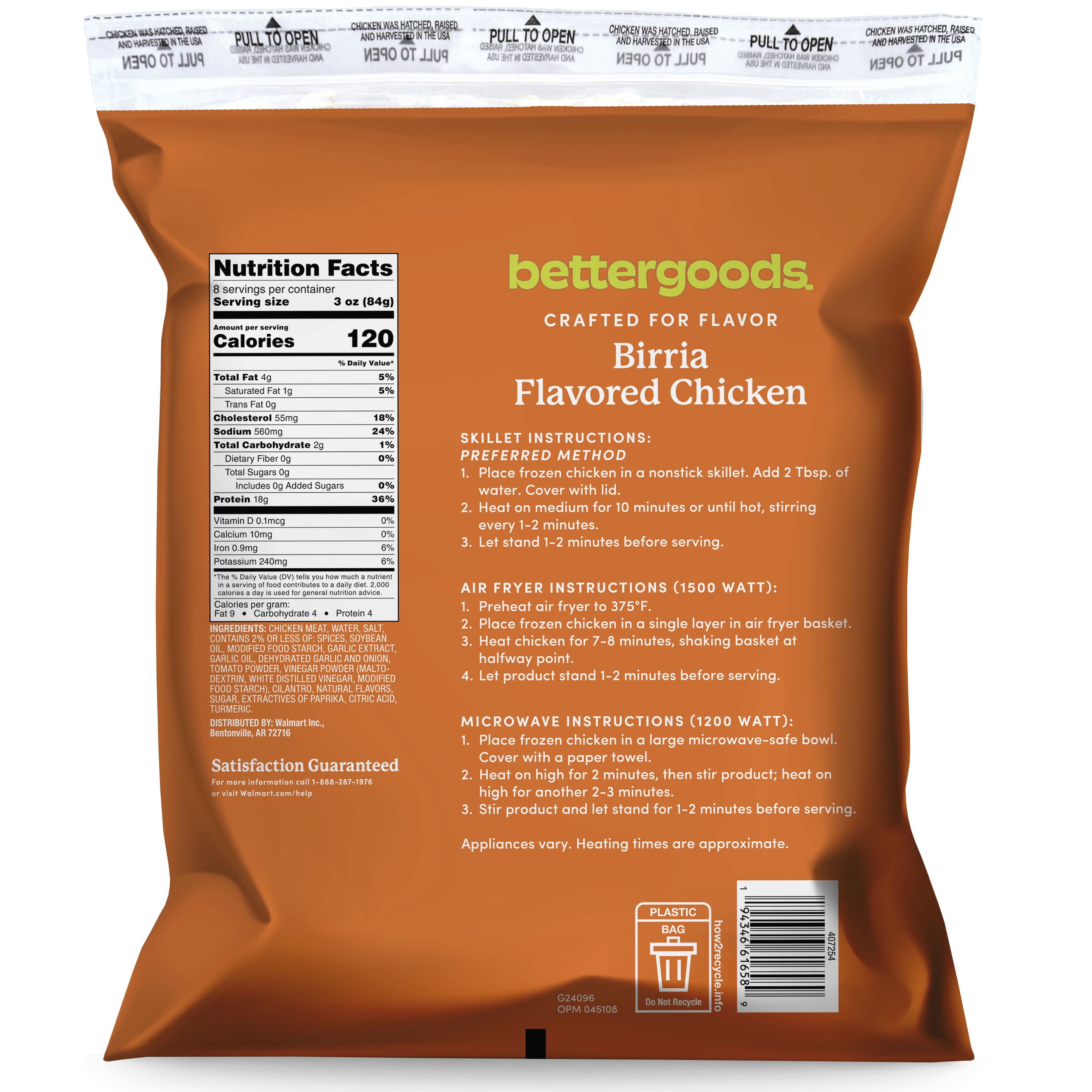 bettergoods Birria Flavored Diced Chicken, 24 oz