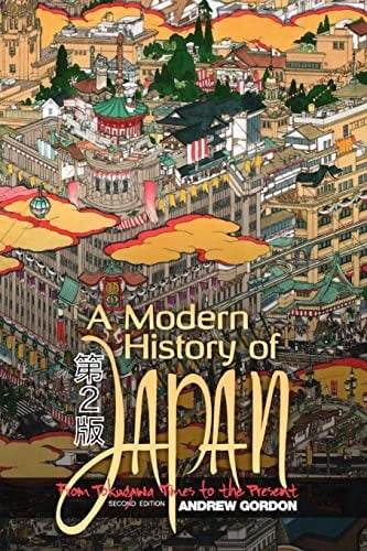 Tuttle Classics Shogun: The Life and Times of Tokugawa Ieyasu