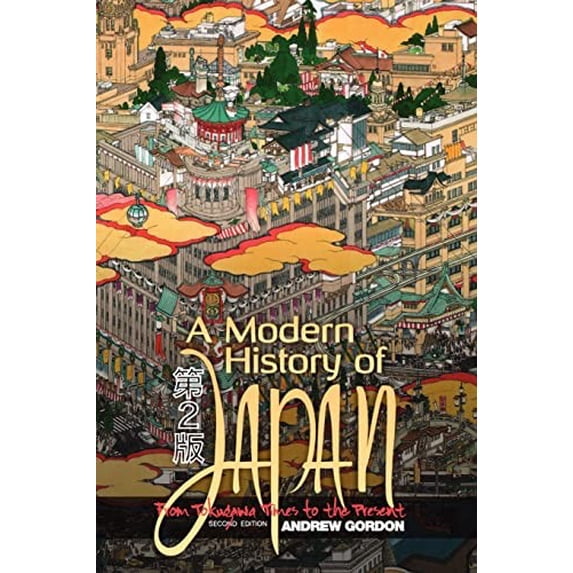 Pre-Owned A Modern History of Japan: From Tokugawa Times to the Present Paperback