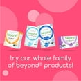 thumbnail image 7 of Beyond Auto Dishwasher Tablets [32 tablets]- Fragrance & Dye Free, 7 of 7
