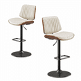 thumbnail image 3 of EOP Modern Upholstered Barstools Set of 2, Adjustable Height Counter Stools with Bentwood, Faux Leather Swivel Bar Stools with Metal Frame, Beige, 3 of 9