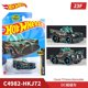 thumbnail image 1 of Nuevo Hot Wheels Original Versión Avanzada Modelo 2024 Lote J McLaren P1 Vagón de Ferrocarril Coche de Aleación Modelo de Colección de Autos para Niños Regalo, 1 of 1