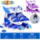 thumbnail image 2 of Patines En Línea Con Iluminación Para Niños, Patines En Línea Ajustables Con Ruedas Iluminadas, Patines De Ruedas Para Exteriores E Interiores Para Niños Y Niñas Kearding OD016380-04, 2 of 6