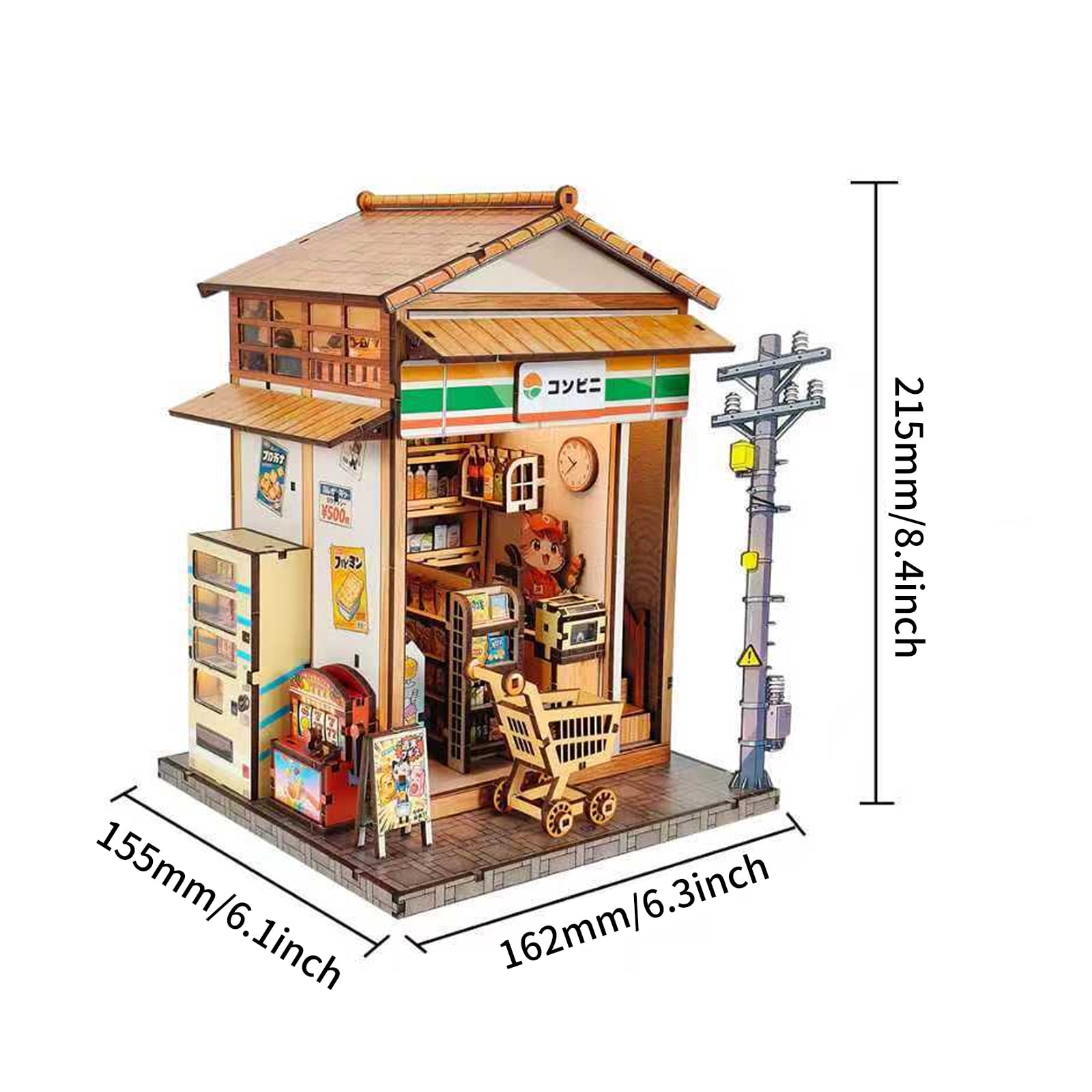 Music Park 3D Wooden Puzzle Japanese Convenience Store Book Nook