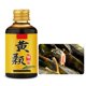 thumbnail image 1 of 75ML Natural Fishing Bait Professional Environmental Fishing Bait for Most of Fish, 1 of 5