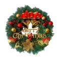 thumbnail image 4 of Guirnalda de Navidad artificial Guirnalda Guirnalda de Navidad Guirnalda decorativa tradicional 20 "para decoración de fiestas , estiloB Gloria Guirnalda de puerta, 4 of 9
