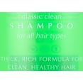 thumbnail image 3 of Prell Shampoo Classic 13.5 oz., All Hair Types, Adult, 3 of 8