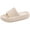 beige, variant on Kid's Cloud Slides Girls Boys Comfort Non-Slip Thick Sole Pillow Slippers